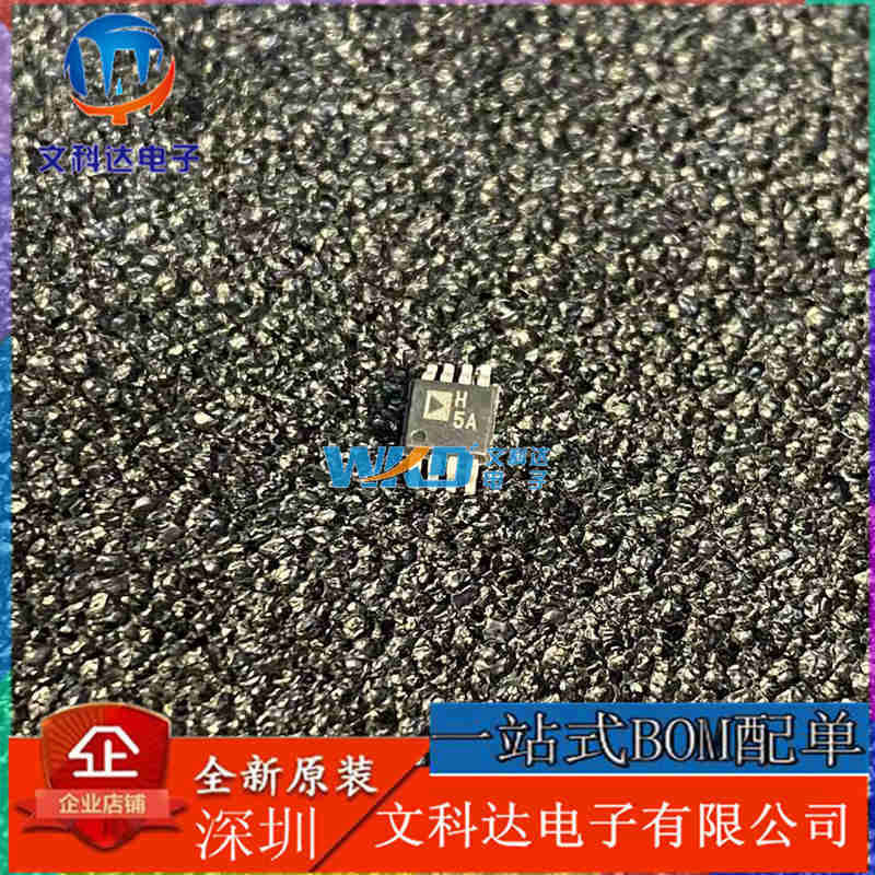 原装AD8532ARZ-REEL7丝印AD8532A 双路运算放大器SOP-8