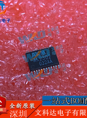 AK2302 AKM  9 TSSOP20