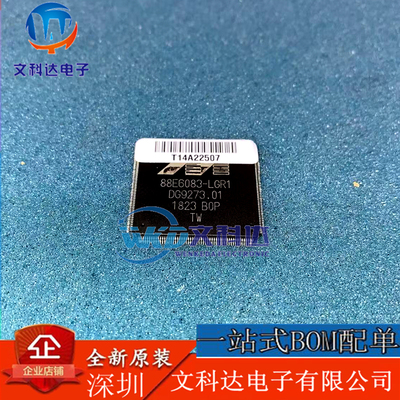 88E6083-B0-LGR1I000 88E6083-LGR1 贴片QFP-216 微控制器IC芯片