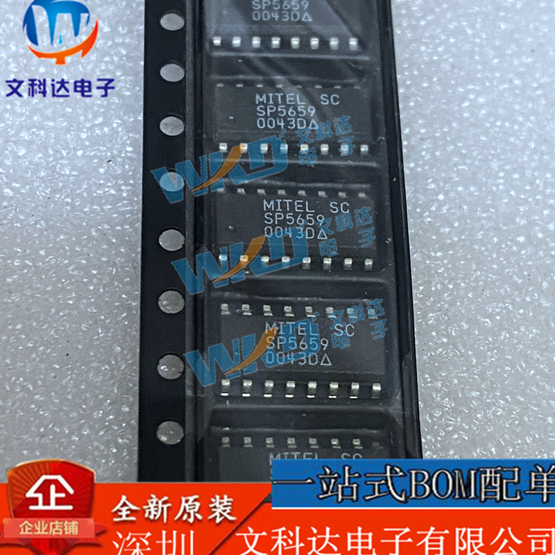 SP5659KGMP1T Mitel 00+ 2375 SOP1