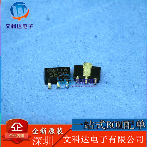 PW116 丝印PW116 Prewell世杰普利微尔 SOT89现货直拍当天发货