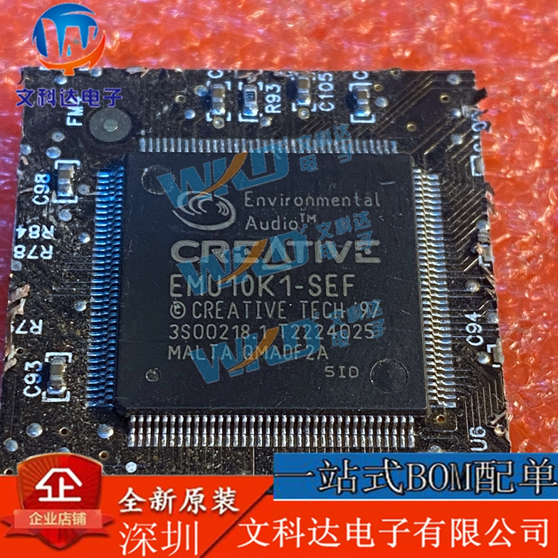 EMU10K1-SEF CREATIVE  17 Q