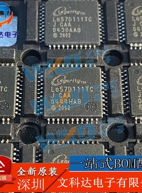 正品实图LE57D111TC LE57D111BTC LE57D121BTC LE57D121TC