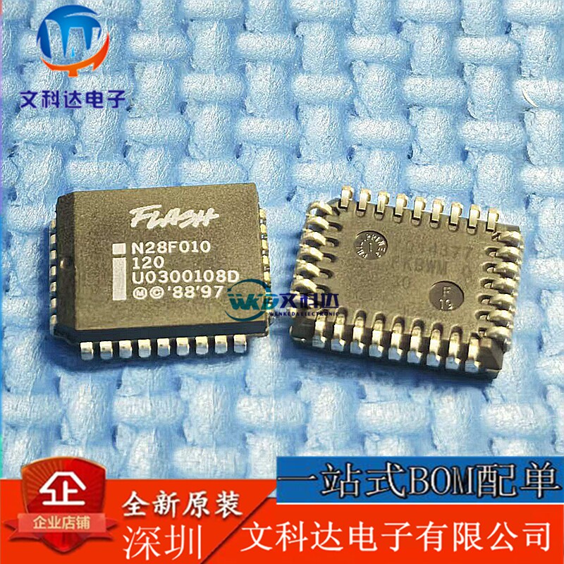 全新正品N28F010-120 AN28F010-150 贴片PLCC-32 存储器 可直拍
