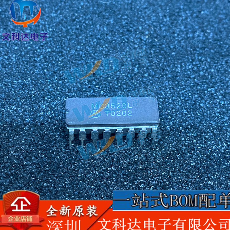 MC3520L MOTORLA 0202+ 2 CDIP16