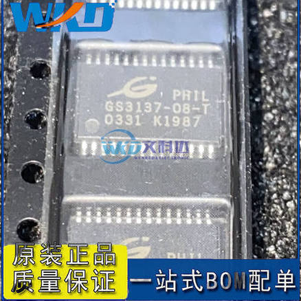 GS3137-08-T
