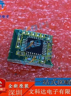 ADC12040CIVY NS  17 LQFP