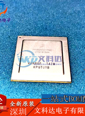 P4080NSE7MMC P4080NSE7PNAC P4080NSE7PNC 数字信号处理控制器IC
