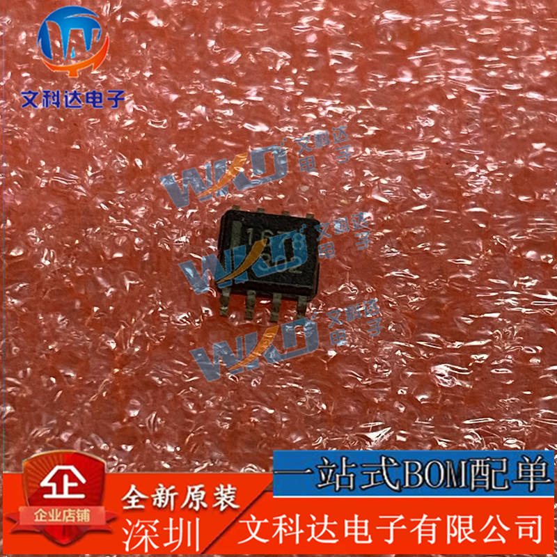 UPC1678G NEC1678 1678 SOP-8 运算放大器芯片 现货