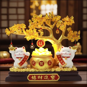 招财进宝发财树招财猫摆件客厅店铺收银台高档装饰品乔迁开业礼物
