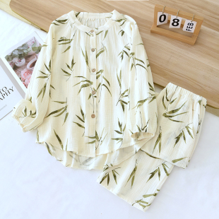 燕尾睡衣女款春秋夏季薄款长袖家居服纯棉绉布竹叶圆领开衫带口袋