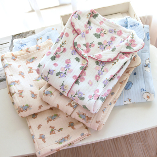 孕妇睡衣秋冬款 产后月子服哺乳家居服 纯棉夹棉空气层加厚保暖长袖