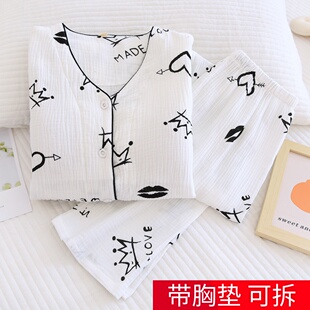 带胸垫长袖睡衣套装女春秋季薄款V领家居服全棉麻绉布印花免文胸
