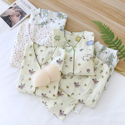 女纯棉纱布带胸垫家居服长袖长裤