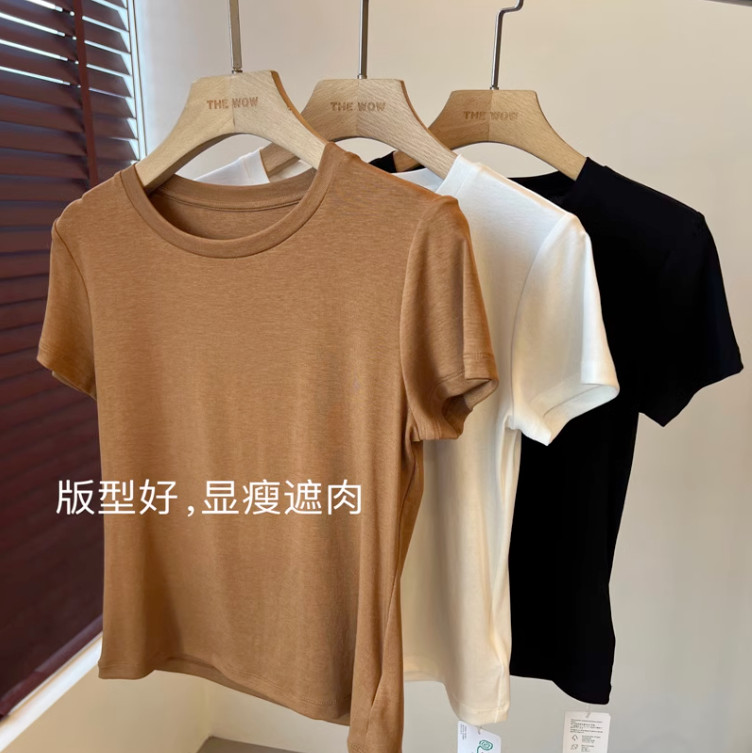 修身显瘦圆领轻奢醋酸天丝弹力显瘦不变形高阶纯色短袖面膜T恤女