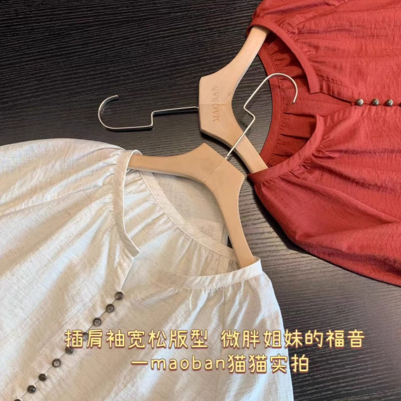 宽松V领七分袖衬衫衬衣气质小衫