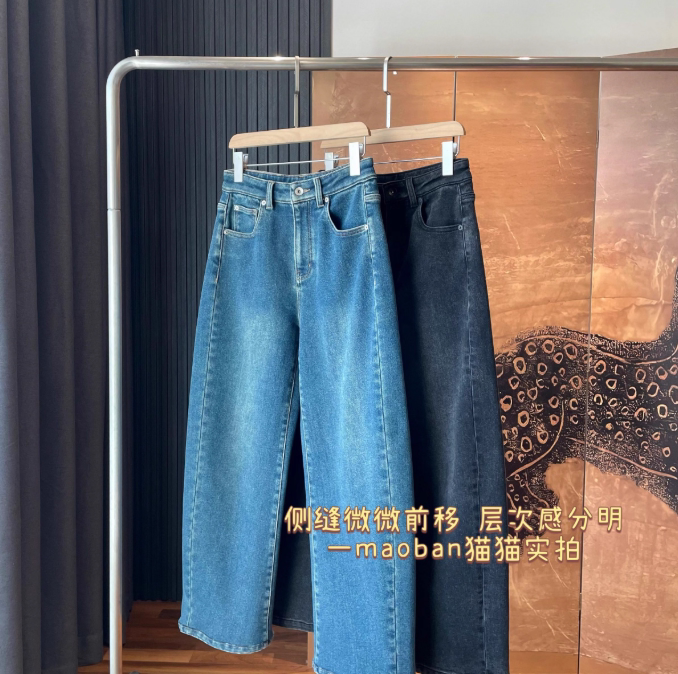德国发热非复合舒适小弯刀秋季