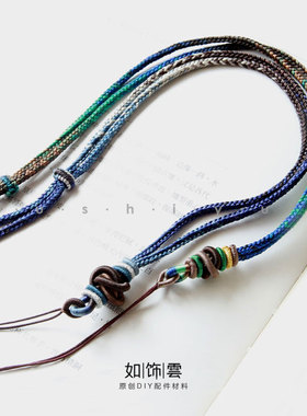 手工编制双莲结项链吊坠