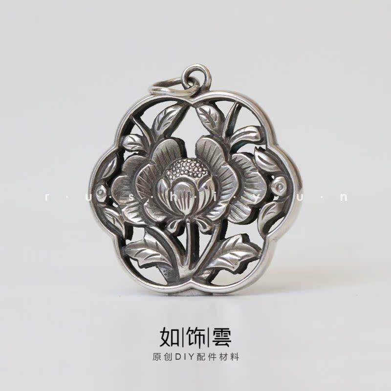 925银花开富贵牡丹花吊坠项坠