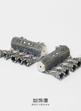 女925银石榴梅花纹六角形吊坠