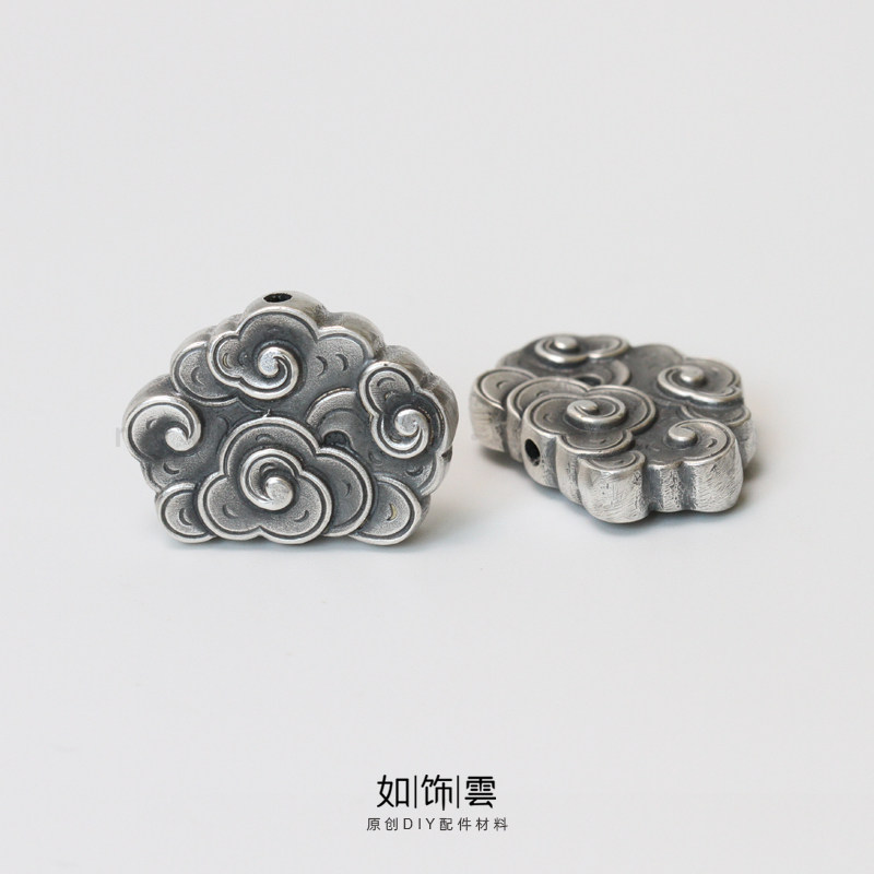 925银吉祥云纹背云佛珠珠串diy