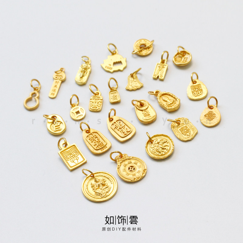 如饰 扎吉拉姆天赦上上签纳福吊坠 925银镀金手链吊牌diy银吊饰FQ,饰品/流行首饰/时尚饰品新,其他DIY饰品配件,淘宝优惠券,粉丝福利购,淘宝优惠卷