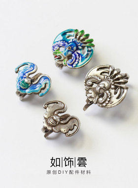 如饰 孔雀蝙蝠挂钩 925银烧蓝做旧压襟钩怀表旗袍汉服diy配饰 AR