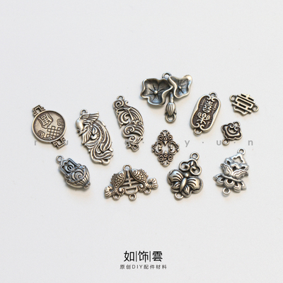 925银如意云竹叶双石榴链接环diy