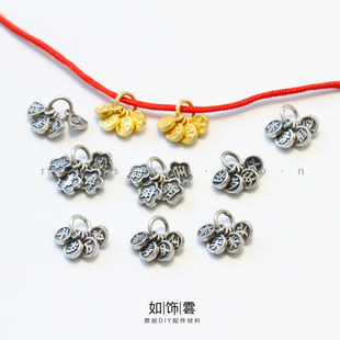 如饰 岁岁平安长乐未央长毋相忘挂件 925银镀金小吊坠diy吊饰 BM