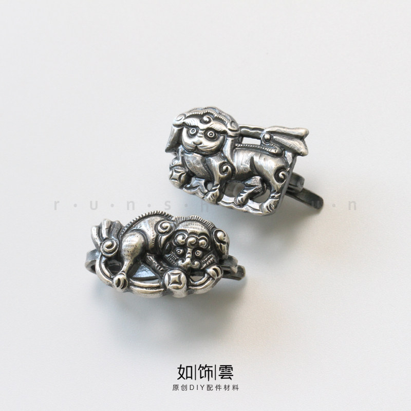 纯银瑞狮舞绣球挂钩链接钩diy