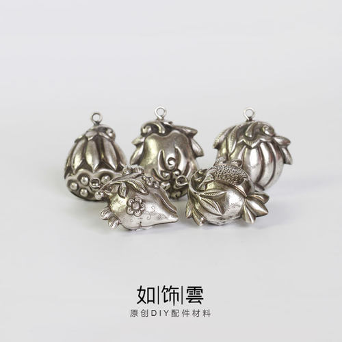 925银寿桃瓜果石榴佛手大铃铛