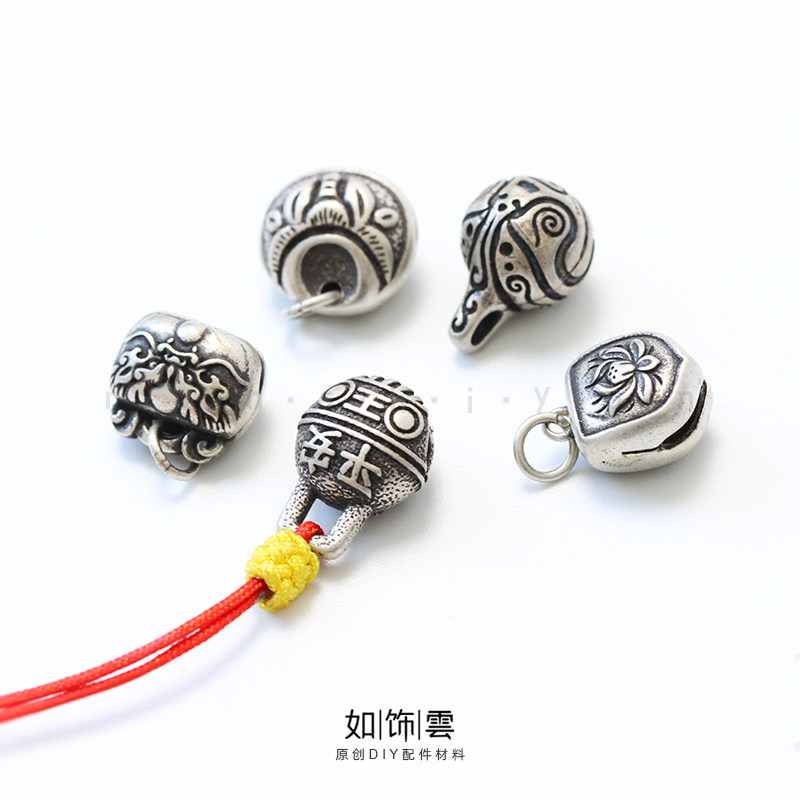925银龙纹莲花铃铛吊坠吊饰挂件