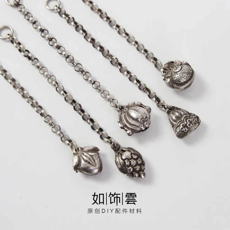 如饰 寿桃葡萄莲蓬瓜果石榴带链铃铛 925银做旧挂坠可响diy吊饰AG