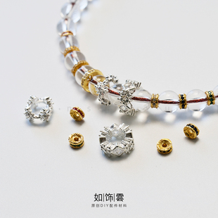 如饰 嵌细钻多尺寸隔片 925银镀金珠串手环迷你款花片diy配件 FN