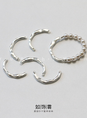 925银不规则贝珠戒指半截戒指
