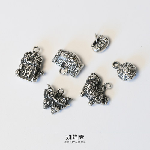 925银马上有钱八卦花卉锁吊坠