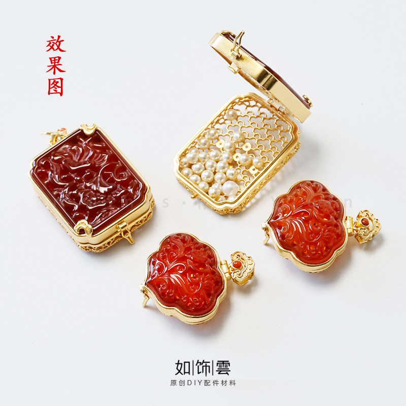 银镀金红玛瑙镂空雕花香囊吊坠