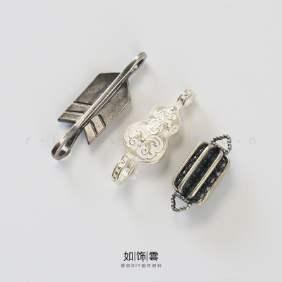 925银剑羽葫芦灯笼手链链接件