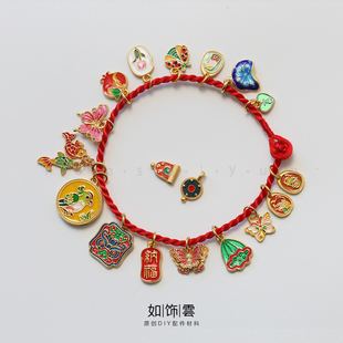 如饰 七星瓢虫石榴独角兽吊坠 925银镀金烧蓝项坠手链坠diy吊饰JO