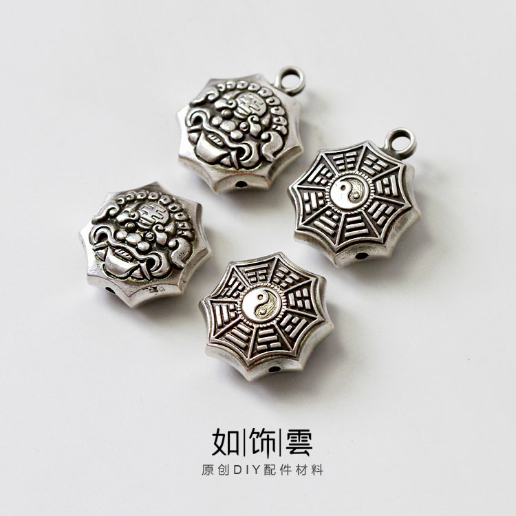 925银做旧老虎八卦背云吊坠挂件