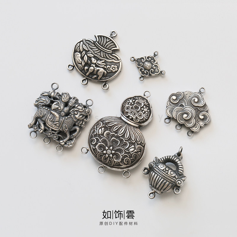 寿纹如意花篮宝盆链接环925银diy