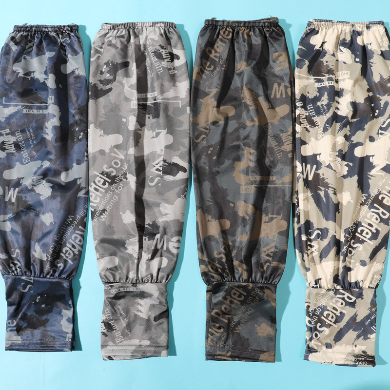 夏季冰丝防晒袖套男迷彩宽松透气防紫外线护手臂套户外骑行大码长