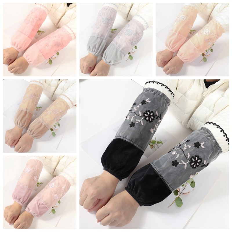 秋冬双层蕾丝拼接长款防污护袖套女成人学生办公手袖棉服家务袖筒