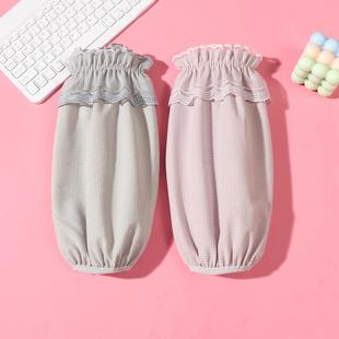 加宽长款羽绒服蕾丝袖套女秋冬季防污防脏成人学生办公室套袖家务