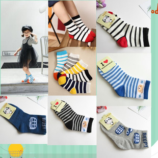 秋冬儿童条纹纯棉袜子男童女童中统袜韩版幼儿卡通保暖0-12岁棉袜