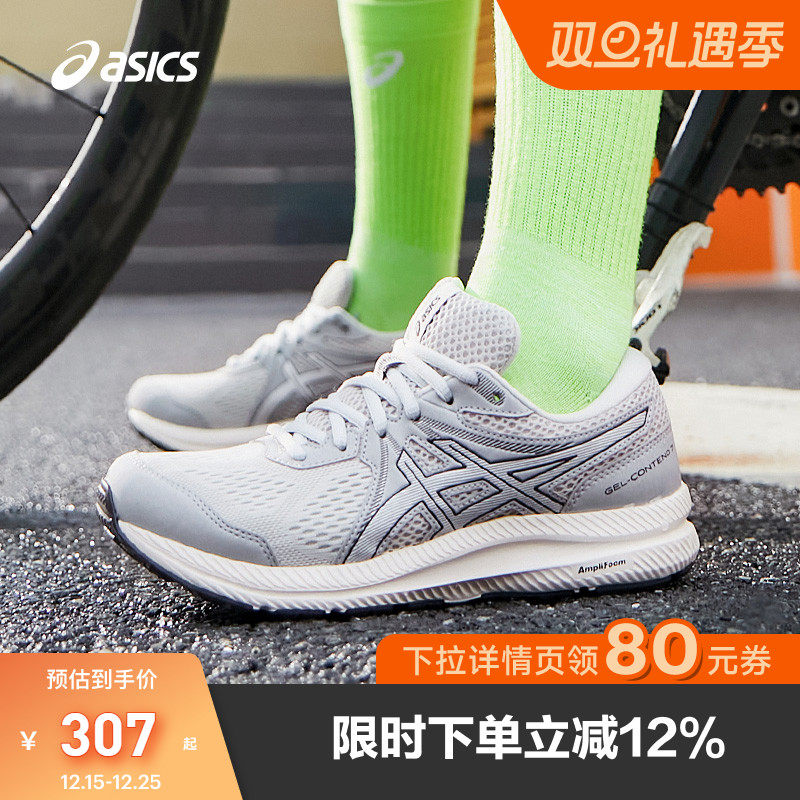 简约百搭运动鞋女子跑鞋Asics