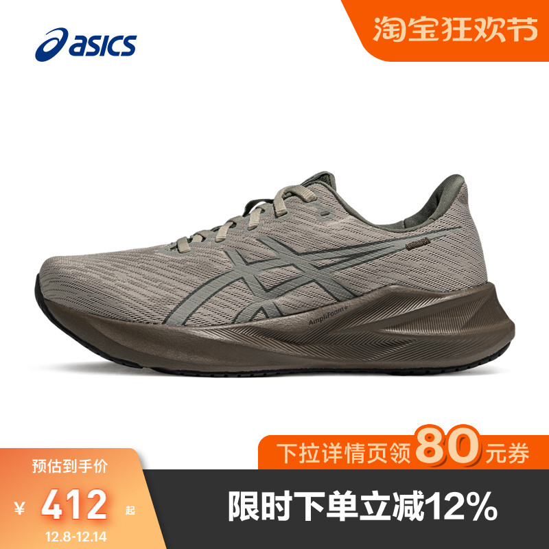 亚瑟士男性回弹透气跑步鞋
