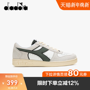 MAGIC LEATHER运动鞋 BASKET SUEDE LOW Diadora迪亚多纳男女板鞋
