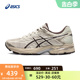 4缓冲轻便透气百搭运动鞋 1012A523 ASICS亚瑟士跑鞋 FLUX 女鞋 GEL