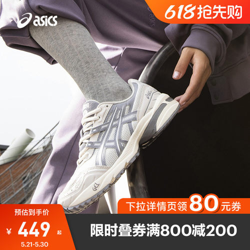 ASICS/亚瑟士休闲鞋情侣复古舒适